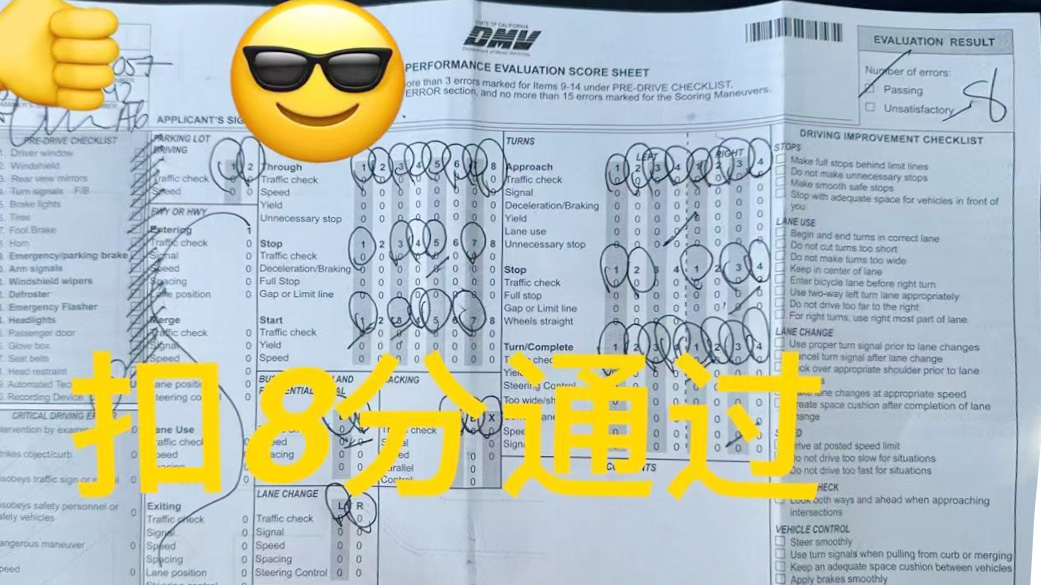 case1